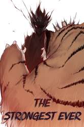 Manhwa The Strongest in History gambar 4