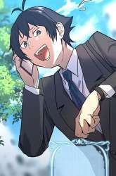 Komik The Strongest Magical Swordsman Ever Reborn as an F-Rank Adventurer (Remake) Preview Gambar 2