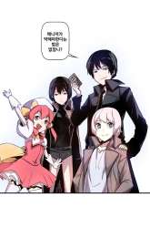 Komik The Strongest Manager In History Preview Gambar 4