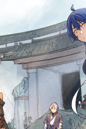 Sampul The Strongest Protagonist of All Time!