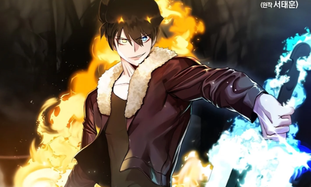 The Strongest Unemployed Hero