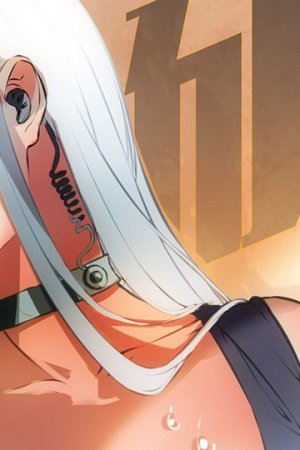 Sampul The Strongest War God