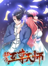 The Supreme Urban Heavenly