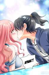 Manhua The Supreme Urban Heavenly gambar 1