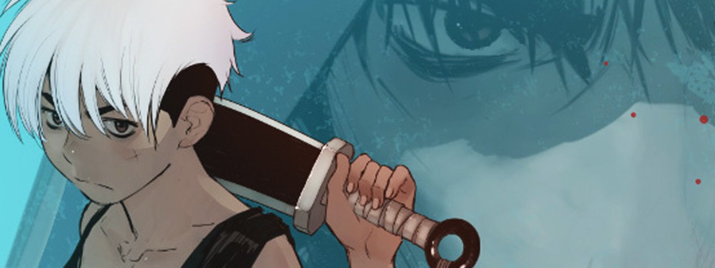 The Sword of Glory