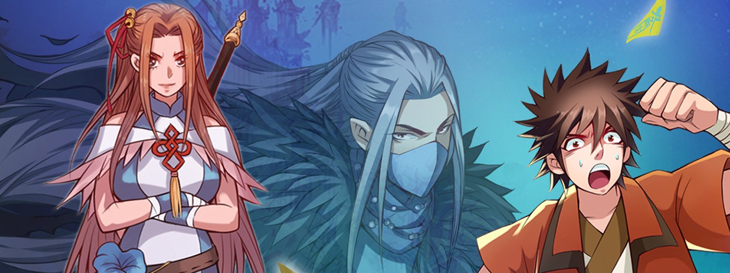 The Tale of Zi Wei
