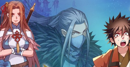 The Tale of Zi Wei