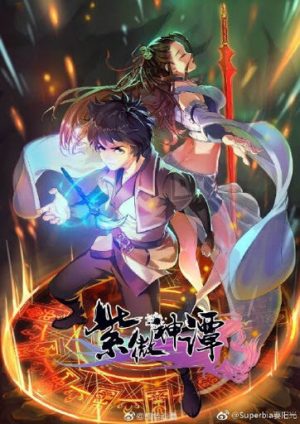 Baca Komik The Tale of Zi Wei