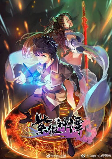 Baca Komik The Tale of Zi Wei