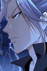 Manhua The Ten Great Emperors Are All My Disciples gambar 4