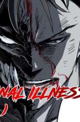 Manhua The Terminal Illness gambar 3