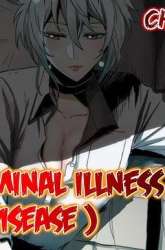 Manhua The Terminal Illness gambar 4