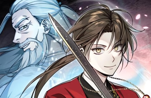 The Terminally Ill Young Master of the Baek Clan