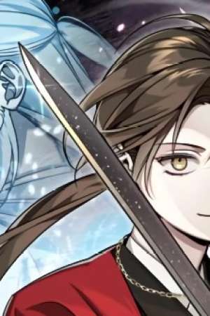 Sampul The Terminally Ill Young Master of the Baek Clan