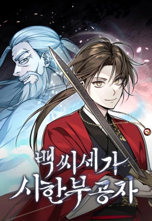 Baca Komik The Terminally Ill Young Master of the Baek Clan