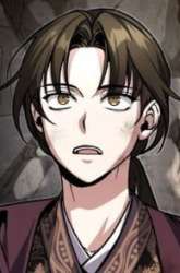 Manhwa The Terminally Ill Young Master of the Baek Clan gambar 1