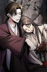 Manhwa The Terminally Ill Young Master of the Baek Clan gambar 2