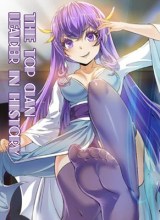 The Top Clan Leader In History