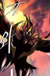 Manhwa The Turning Point of Shura – Birth of the Malice gambar 1