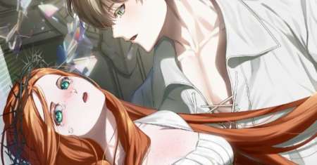 The Ugly Wife of The Shady Duke