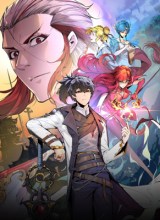 The Ultimate of All Ages