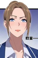 Manhua The Ultimate Wantless Godly Rich System gambar 4