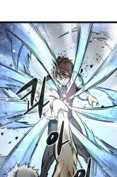 Manhwa The Un-Comparable gambar 1