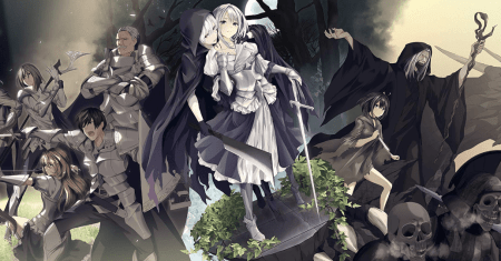 The Undead Lord of the Palace of Darkness