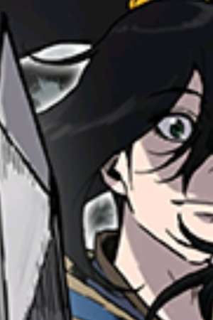 Sampul The Undefeatable Swordsman