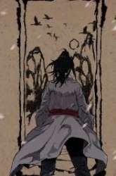 Manhwa The Undefeatable Swordsman gambar 1