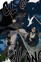 Manhwa The Undefeatable Swordsman gambar 2