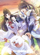 The Unmatched Powerhouse Just Wants to Farm