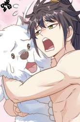 Manhua The Unmatched Powerhouse Just Wants to Farm gambar 1