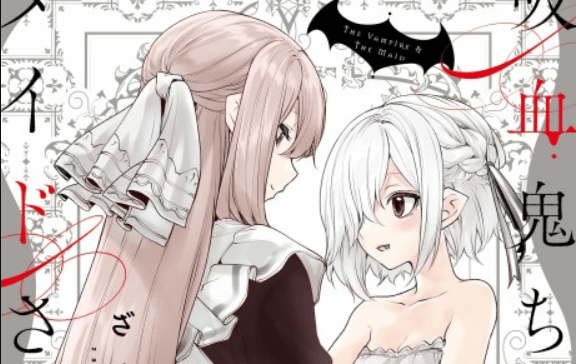 The Vampire & The Maid