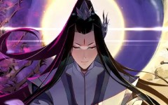 Baca Manhua The Villain Of Destiny