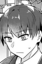 Komik The Villainess Became a Commoner Preview Gambar 1