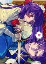 The Villainess Can’t Take Revenge on Her Reaper Father