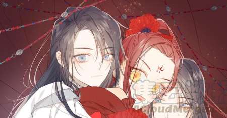 The Villainess Refuses to Flirt with the Male Lead