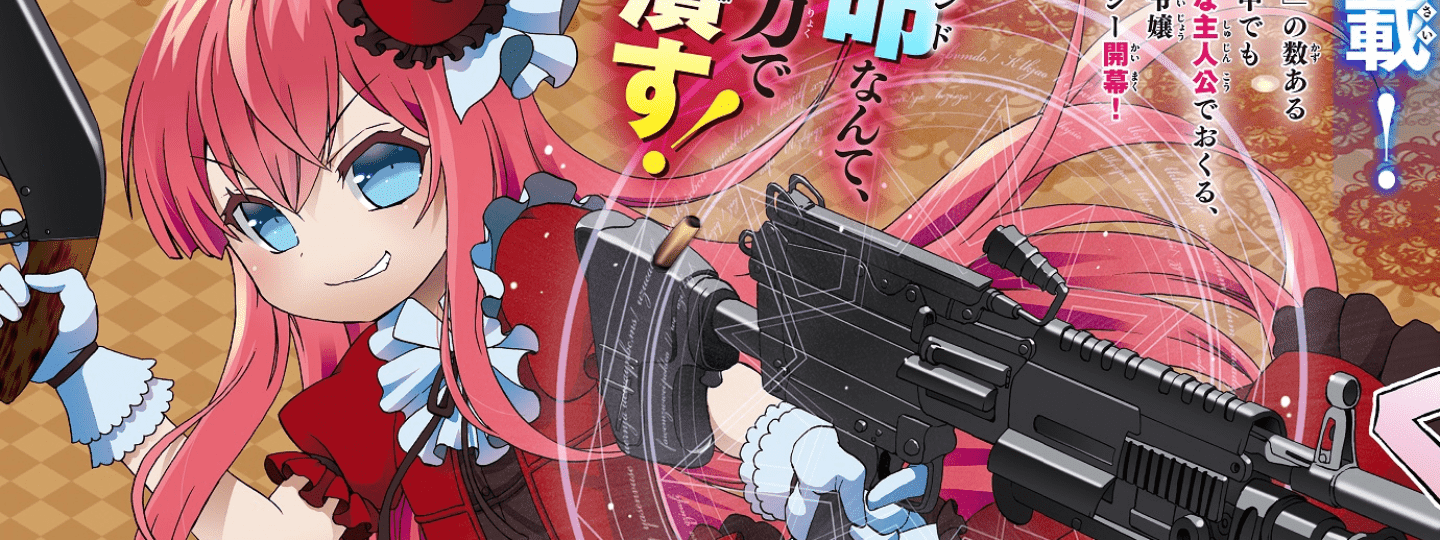 The Villainess Will Crush Her Destruction End Through Modern Firepower