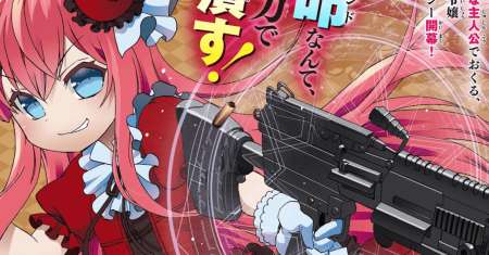 The Villainess Will Crush Her Destruction End Through Modern Firepower