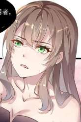 Manhua The Villain’s Main Upgrade Contract gambar 1