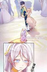 Manhua The Villain’s Self-Saving Plan gambar 2