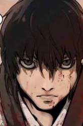 Manhwa The Wanderer gambar 3