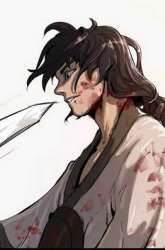 Manhwa The Wanderer gambar 4