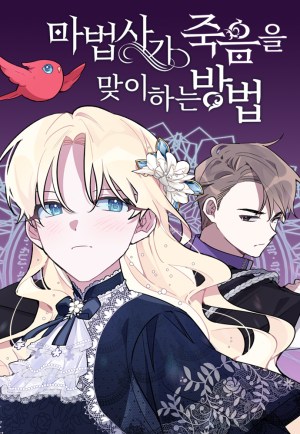 Baca Komik The Way the Mage Faces Death