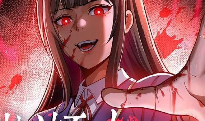 The Woman Called Naruse Narumi