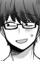 Komik The Woman Who Messes With My Emotions Preview Gambar 2