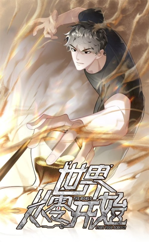 Baca Komik The World Start From Scratch