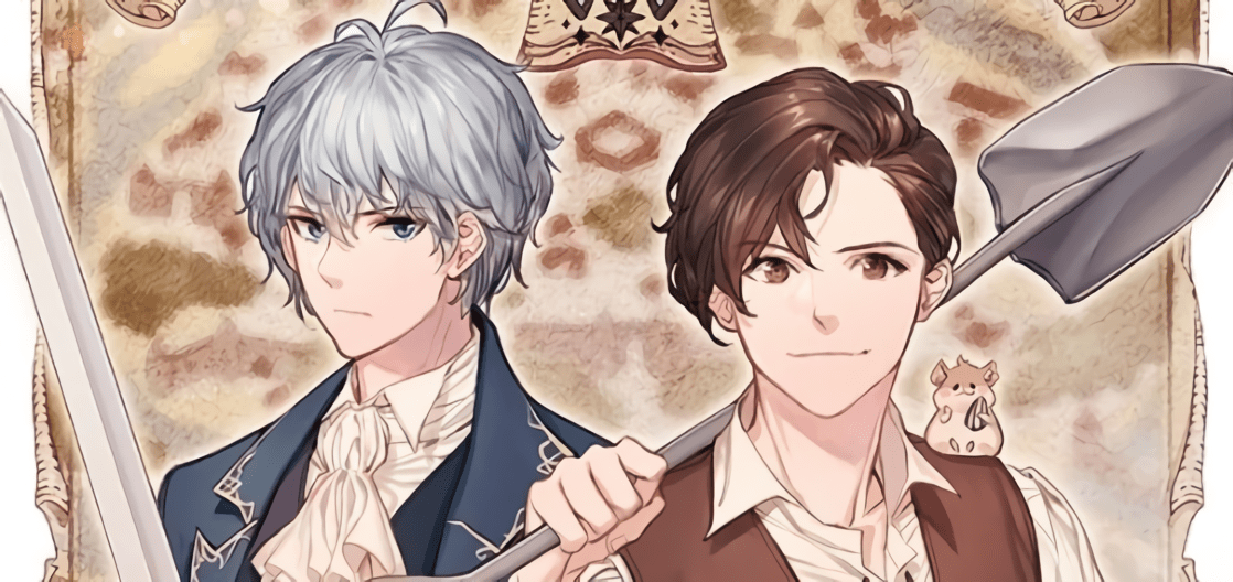 The World’s Best Engineer (The Greatest Estate Developer)