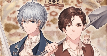 The World’s Best Engineer